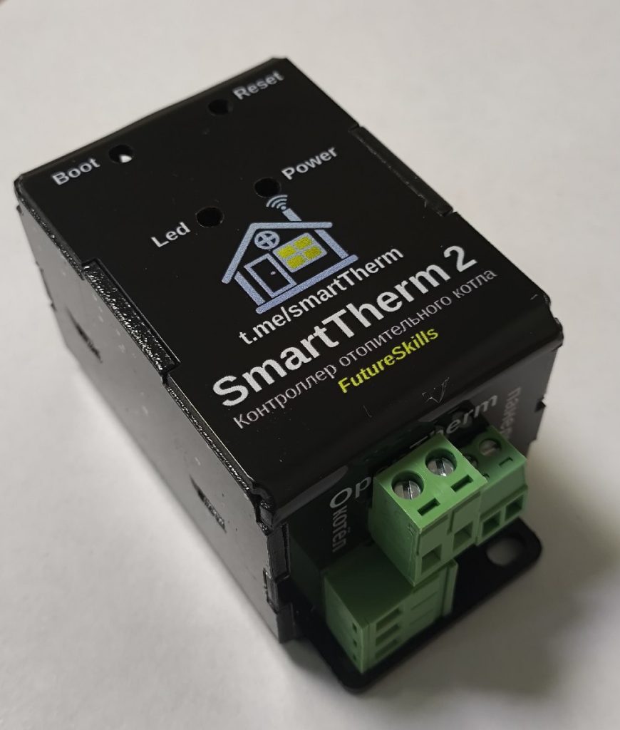 SmartTherm2